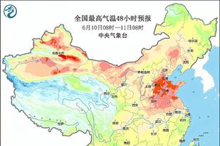 ? A a a không thể nào! Đội ký: Lông mày rậm hôm nay hình như không đánh nữa